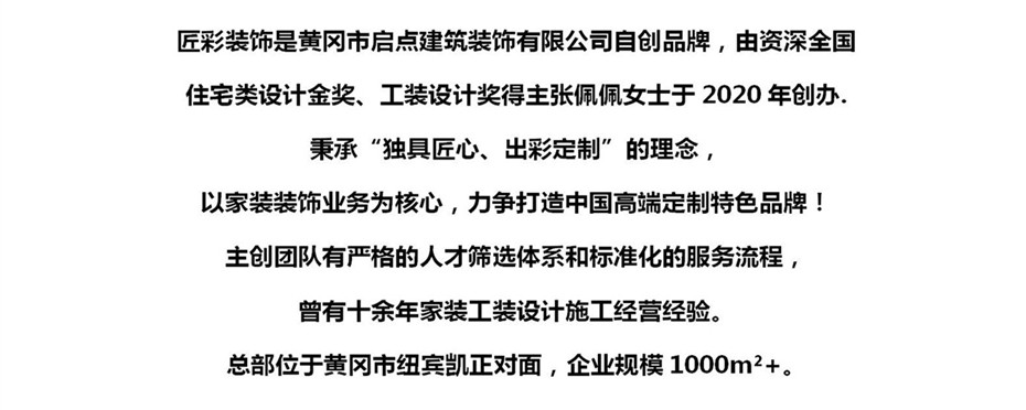 銅陵經開區(qū)電子高科技產業(yè)園標準化廠房工程