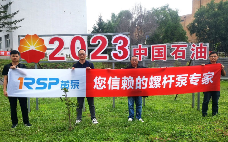 鐘林毓秀城鄰里中心工程